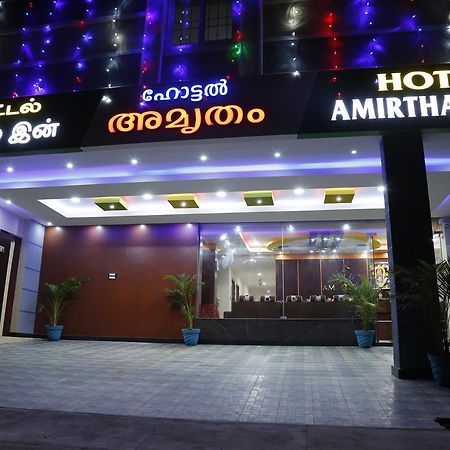 Hotel New Amirtham Inn Palani Exterior foto