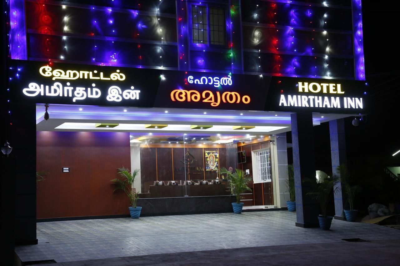 Hotel New Amirtham Inn Palani Exterior foto